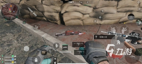 但背后是对 但背后是对