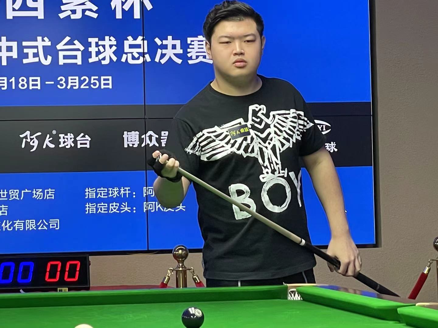 和商业运营 和商业运营